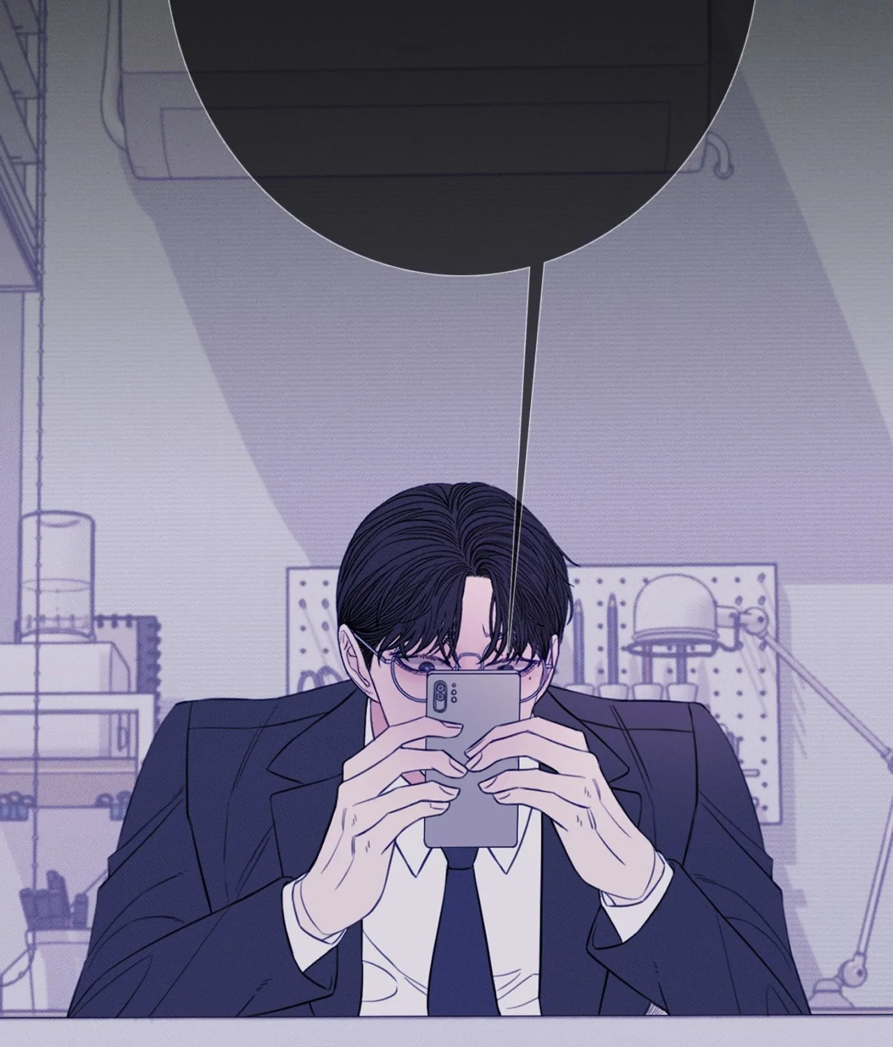Ghost Gate [Official] - Chapter 19 manhwa