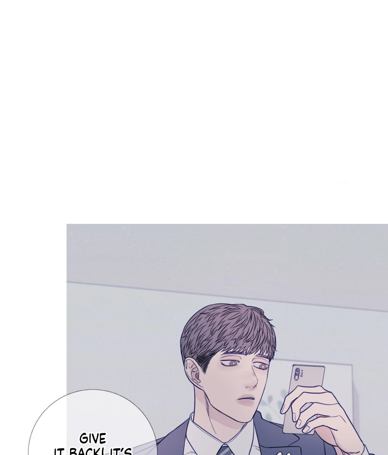 Ghost Gate [Official] - Chapter 19 manhwa