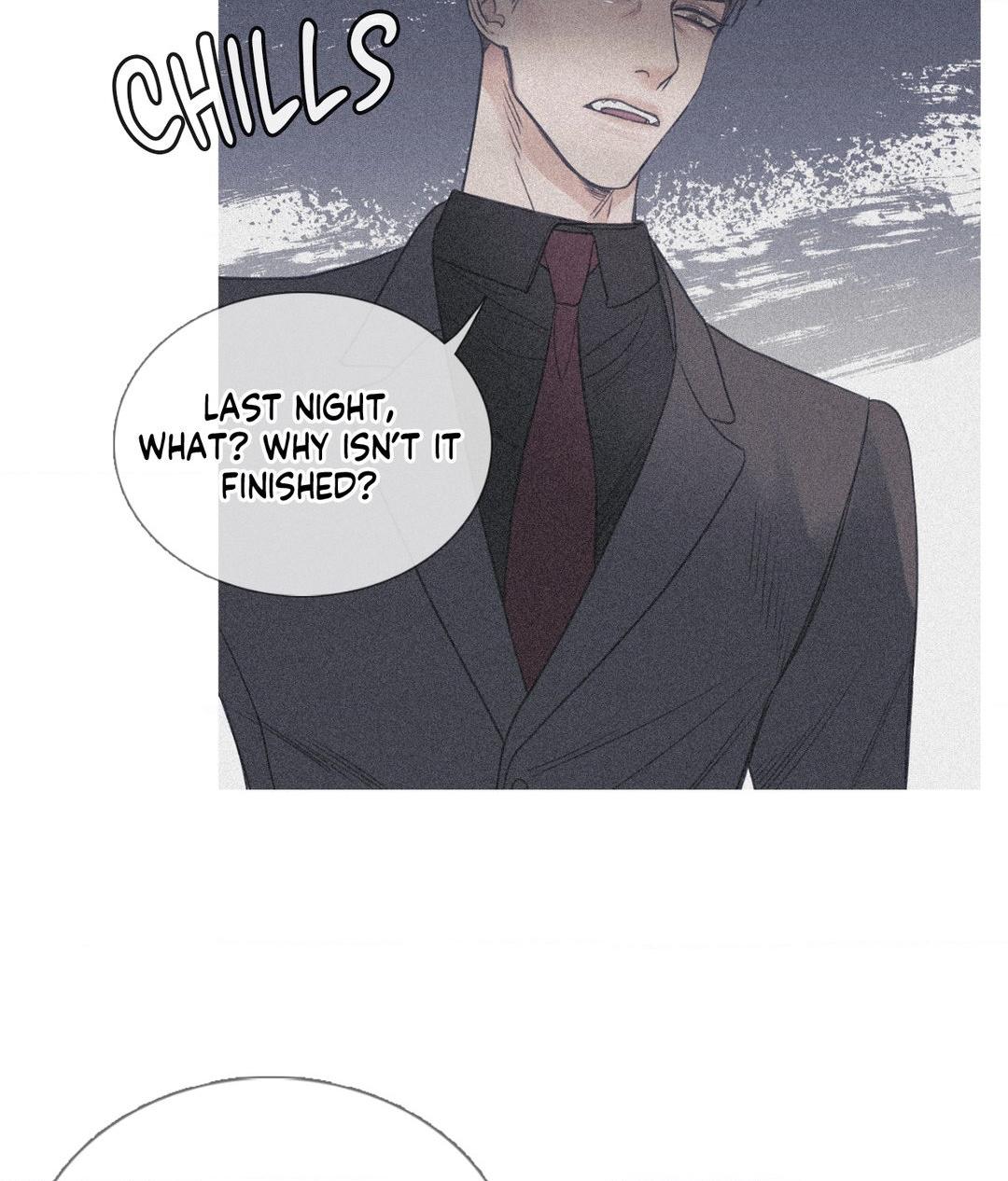 Ghost Gate [Official] - Chapter 2 manhwa