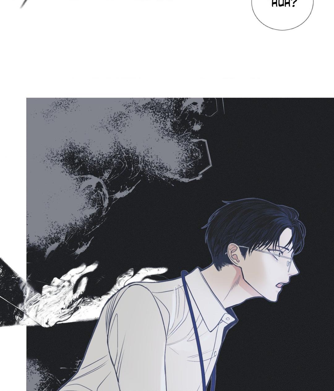 Ghost Gate [Official] - Chapter 2 manhwa