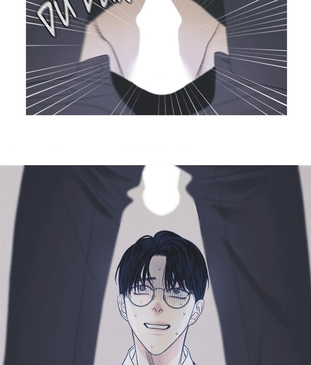 Ghost Gate [Official] - Chapter 2 manhwa