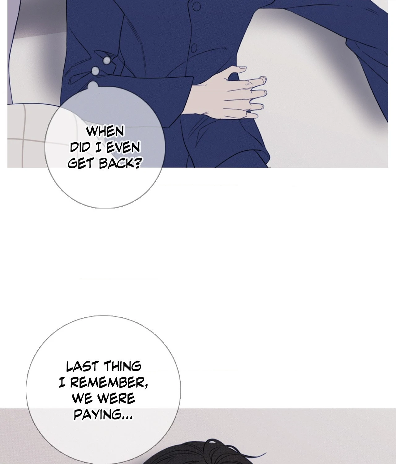 Ghost Gate [Official] - Chapter 20 manhwa