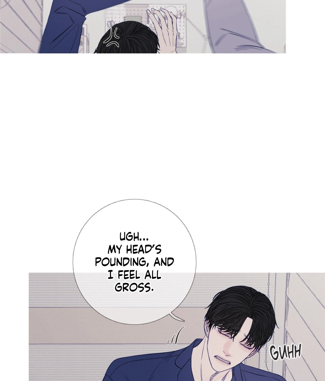 Ghost Gate [Official] - Chapter 20 manhwa