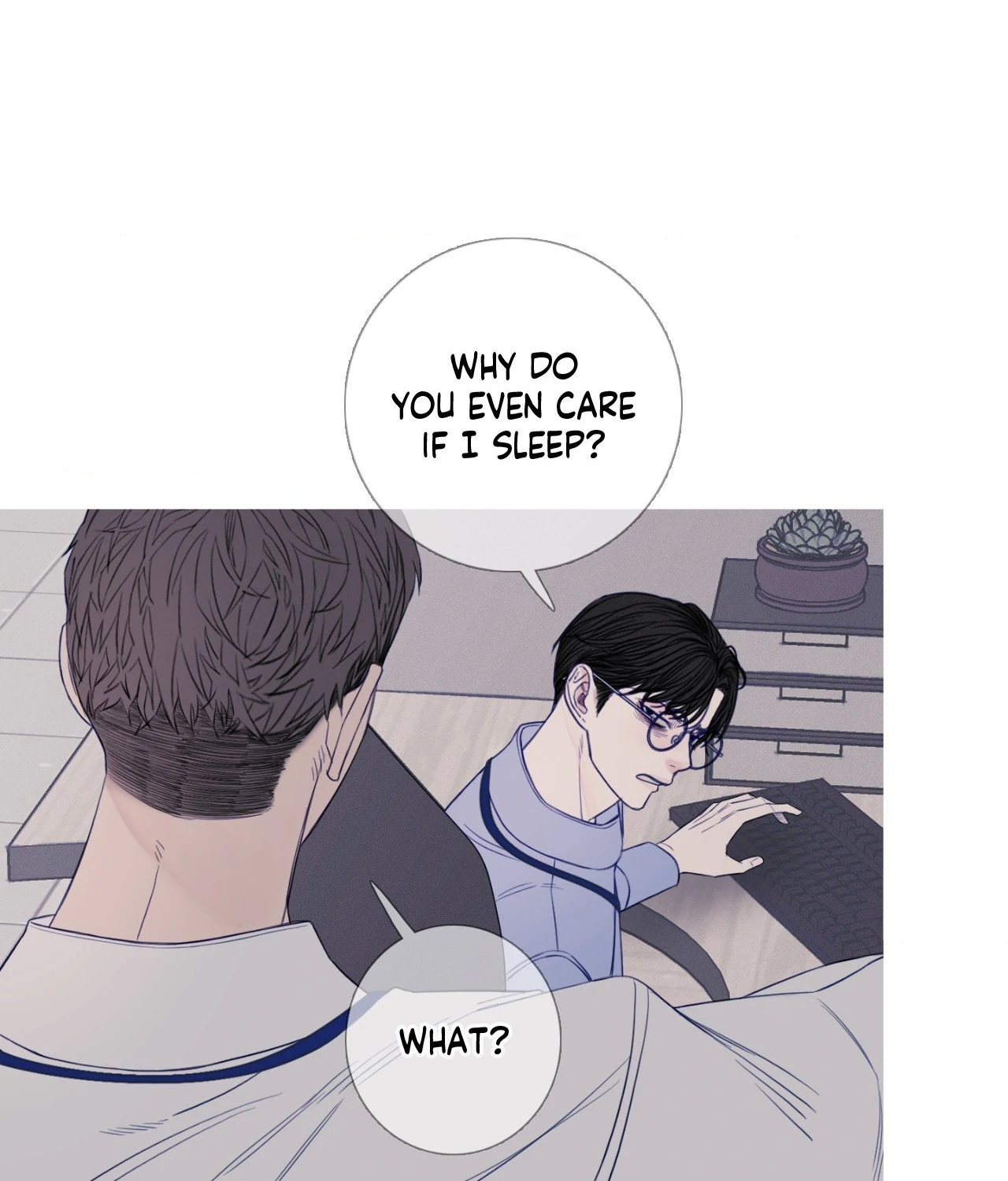 Ghost Gate [Official] - Chapter 20 manhwa