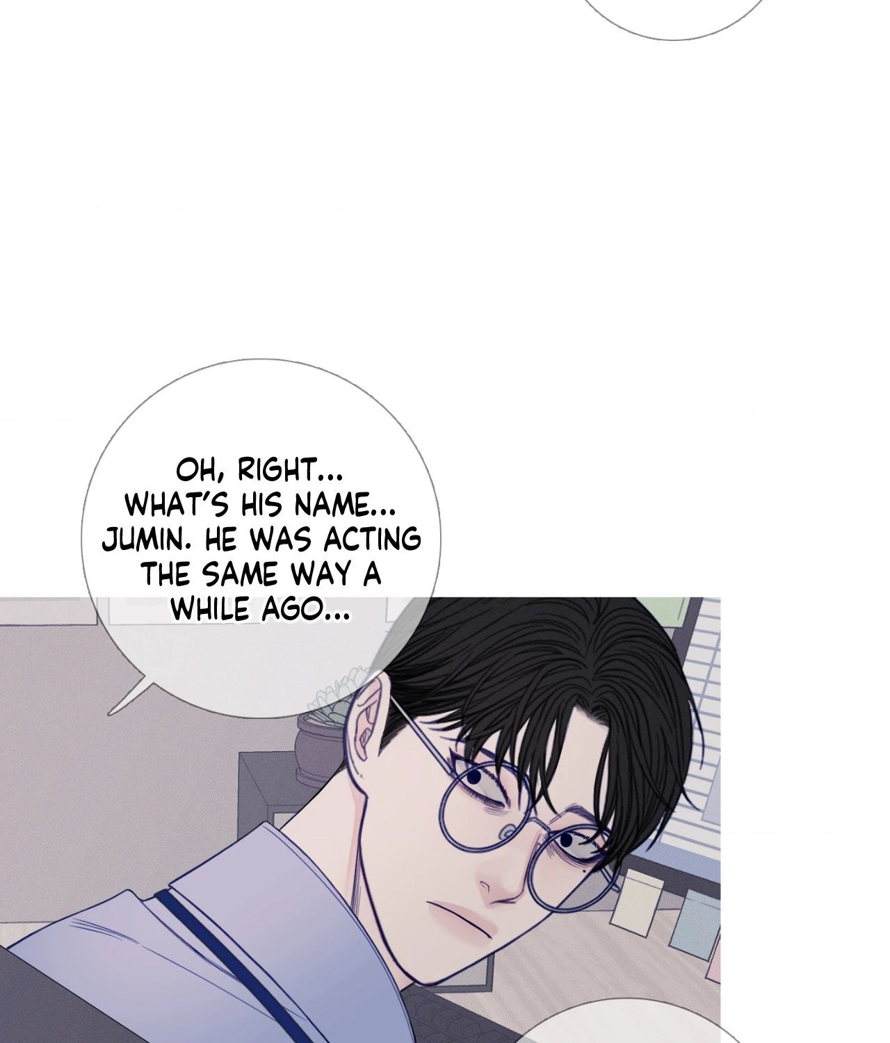Ghost Gate [Official] - Chapter 20 manhwa