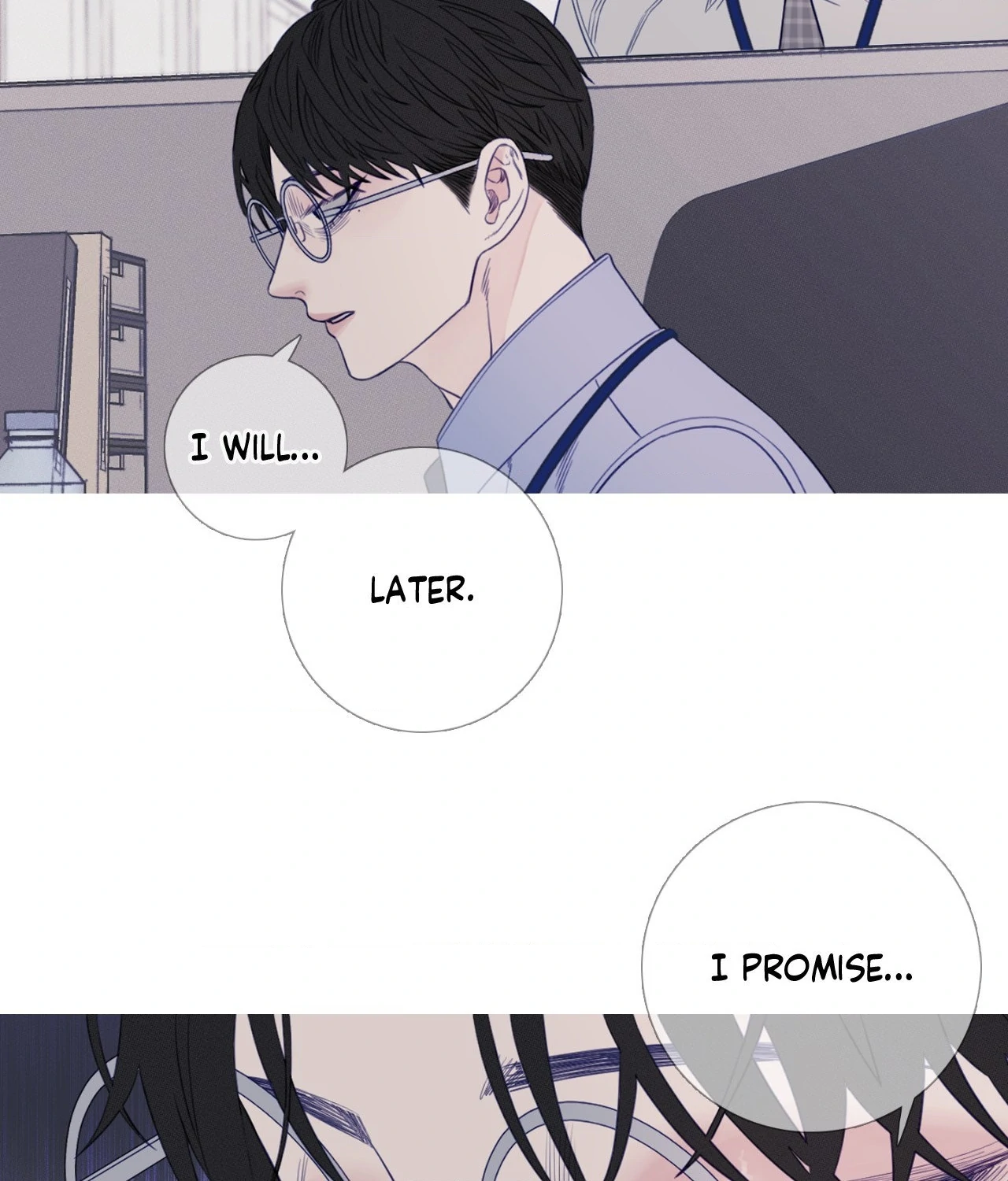 Ghost Gate [Official] - Chapter 20 manhwa