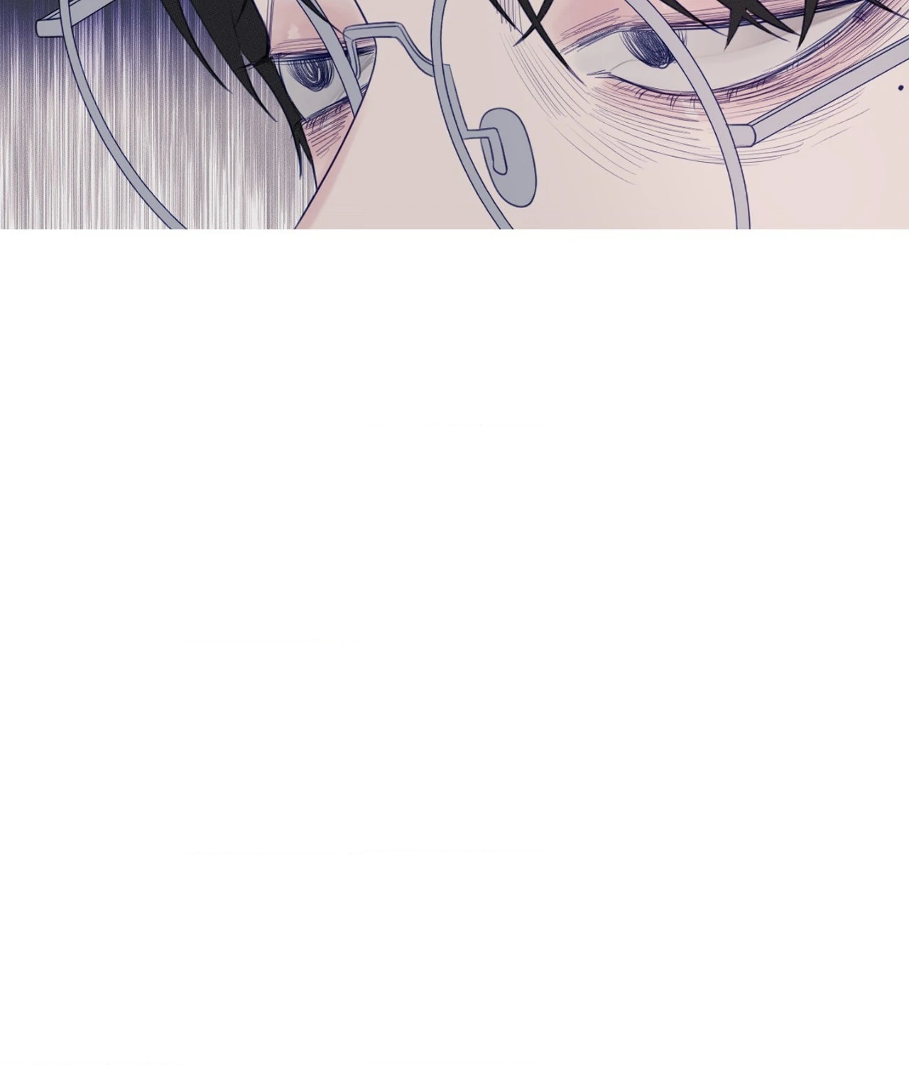 Ghost Gate [Official] - Chapter 20 manhwa
