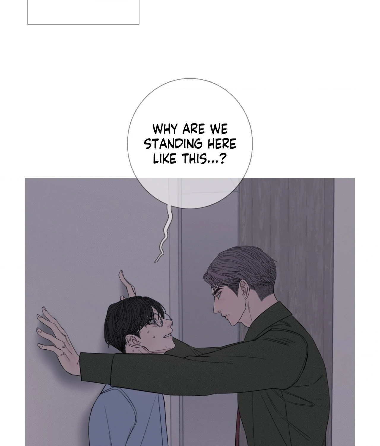 Ghost Gate [Official] - Chapter 21 manhwa