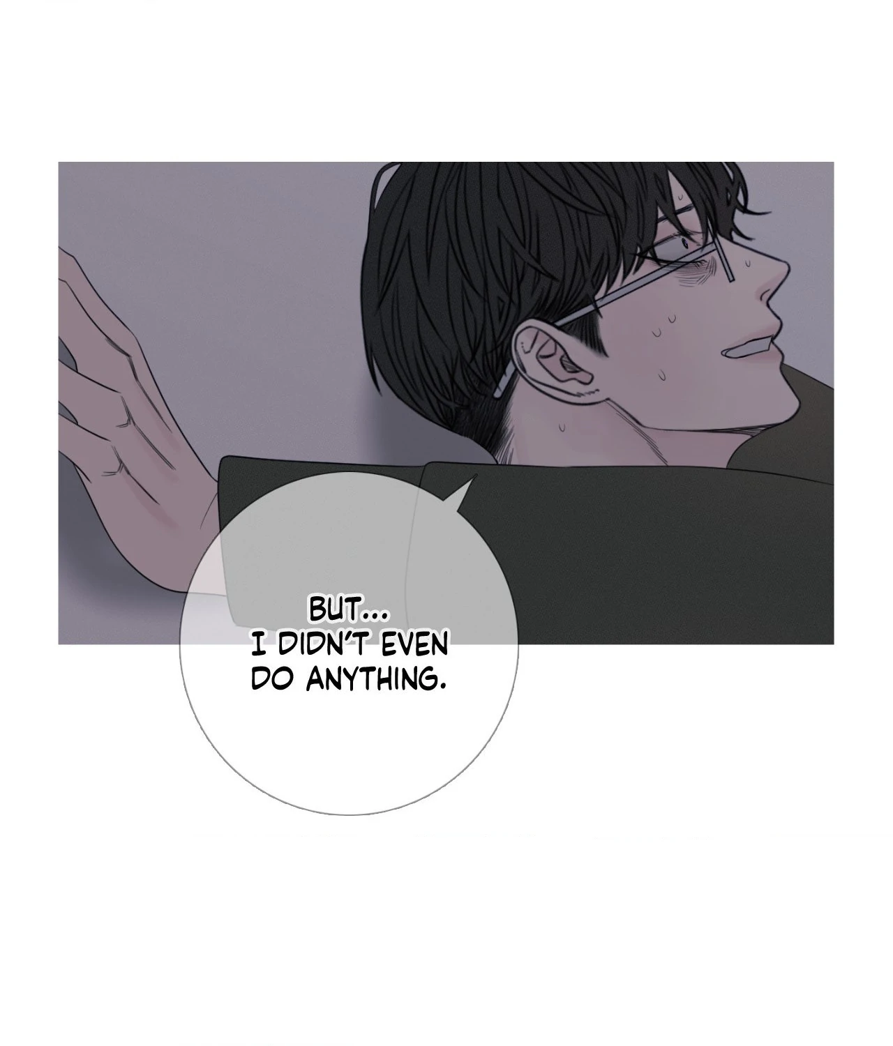 Ghost Gate [Official] - Chapter 21 manhwa