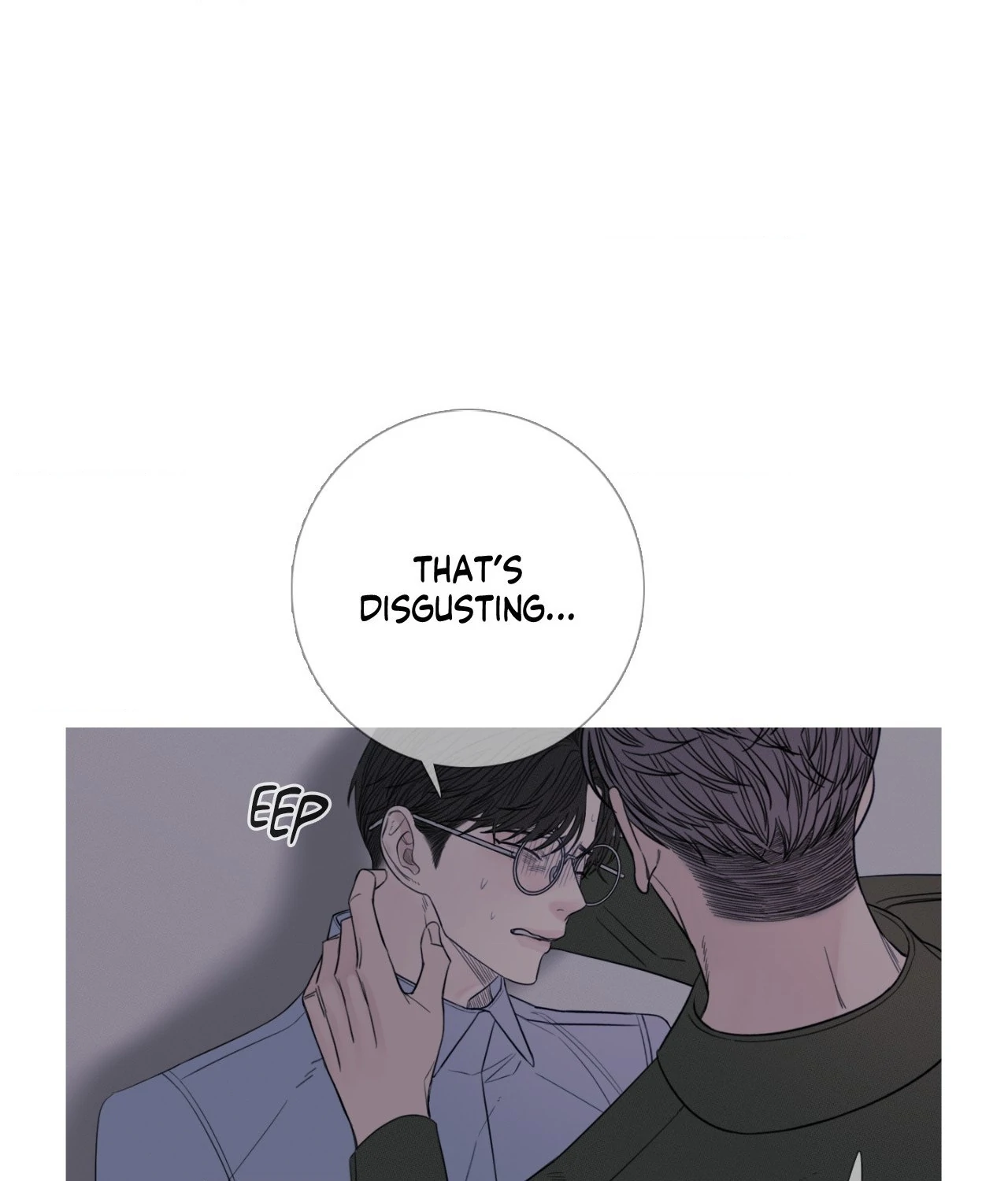 Ghost Gate [Official] - Chapter 21 manhwa