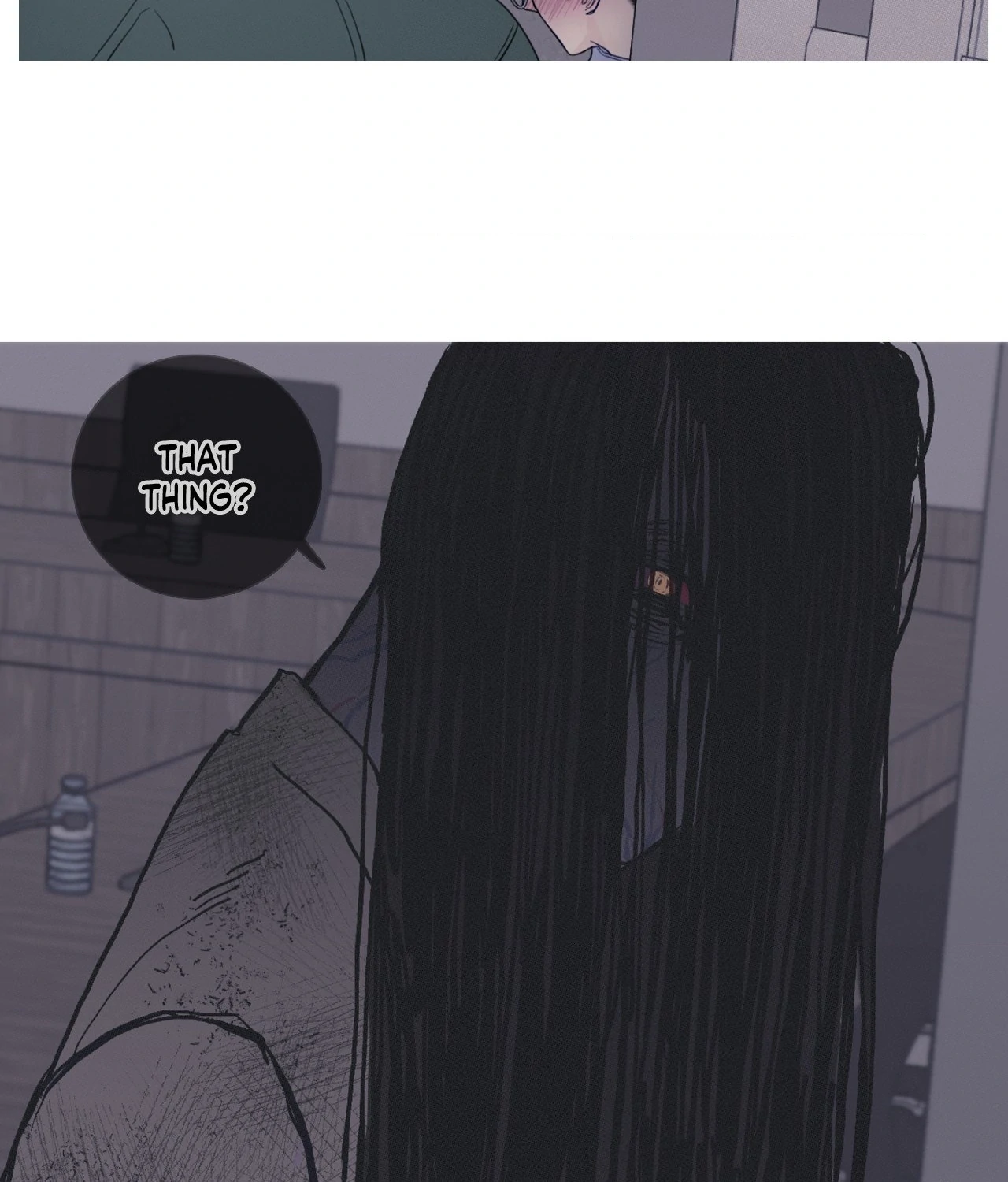 Ghost Gate [Official] - Chapter 21 manhwa