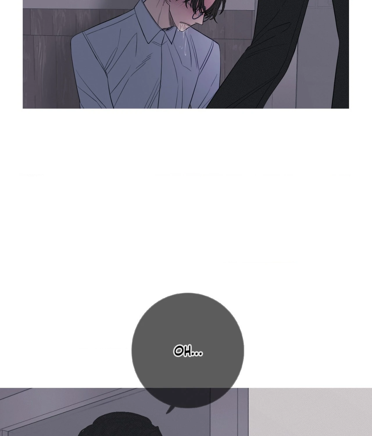 Ghost Gate [Official] - Chapter 21 manhwa