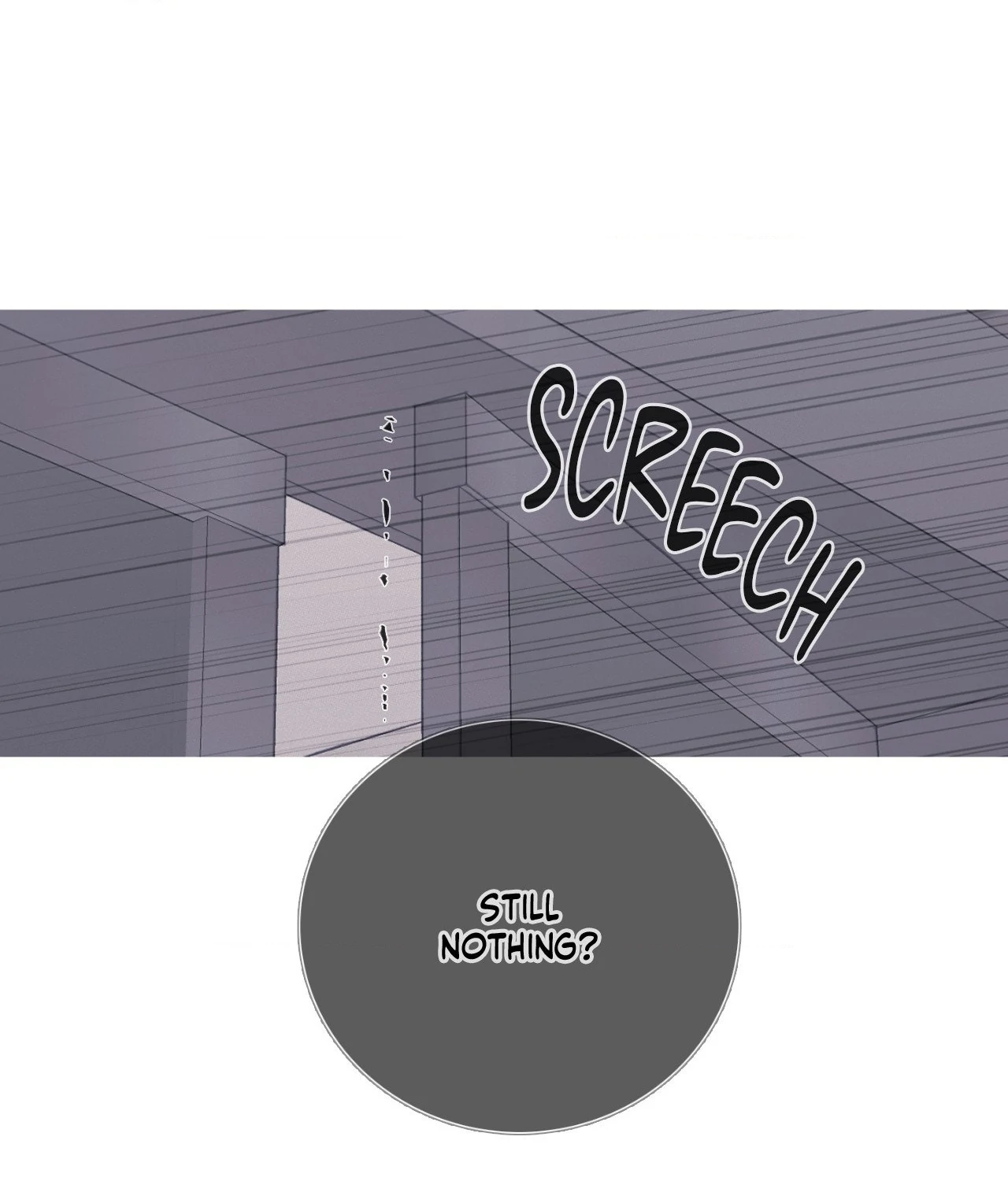 Ghost Gate [Official] - Chapter 22 manhwa
