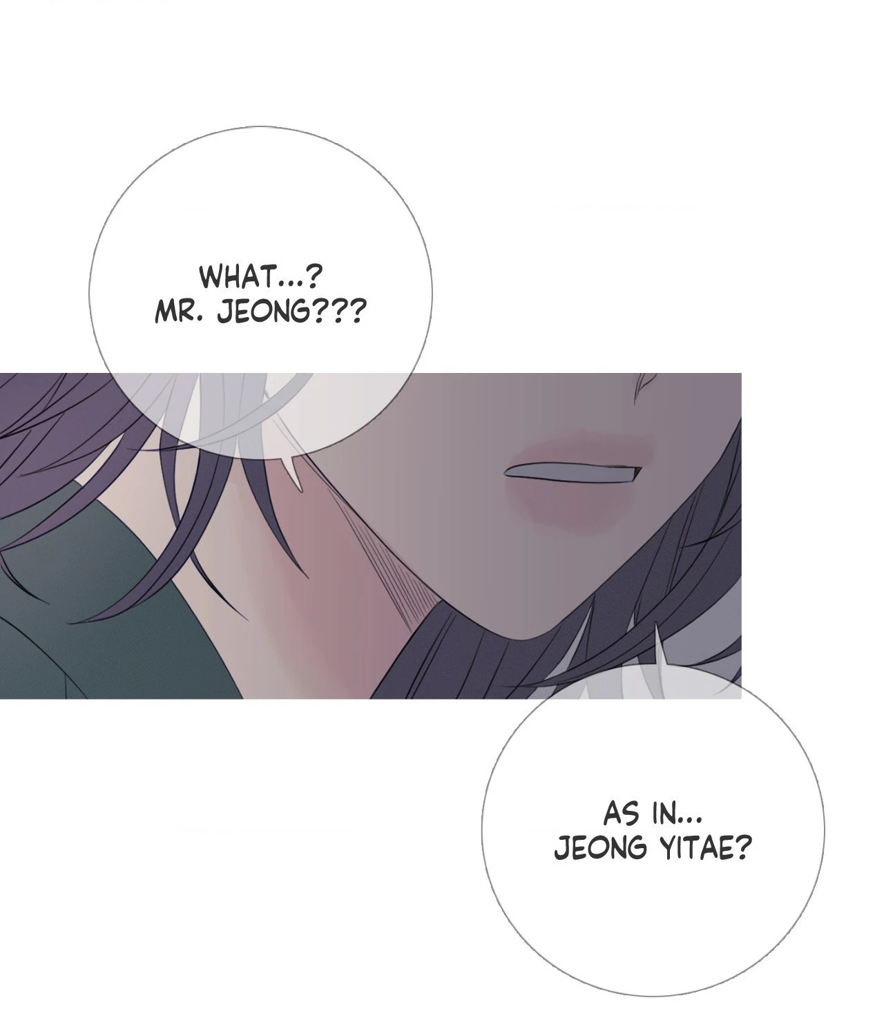 Ghost Gate [Official] - Chapter 22 manhwa