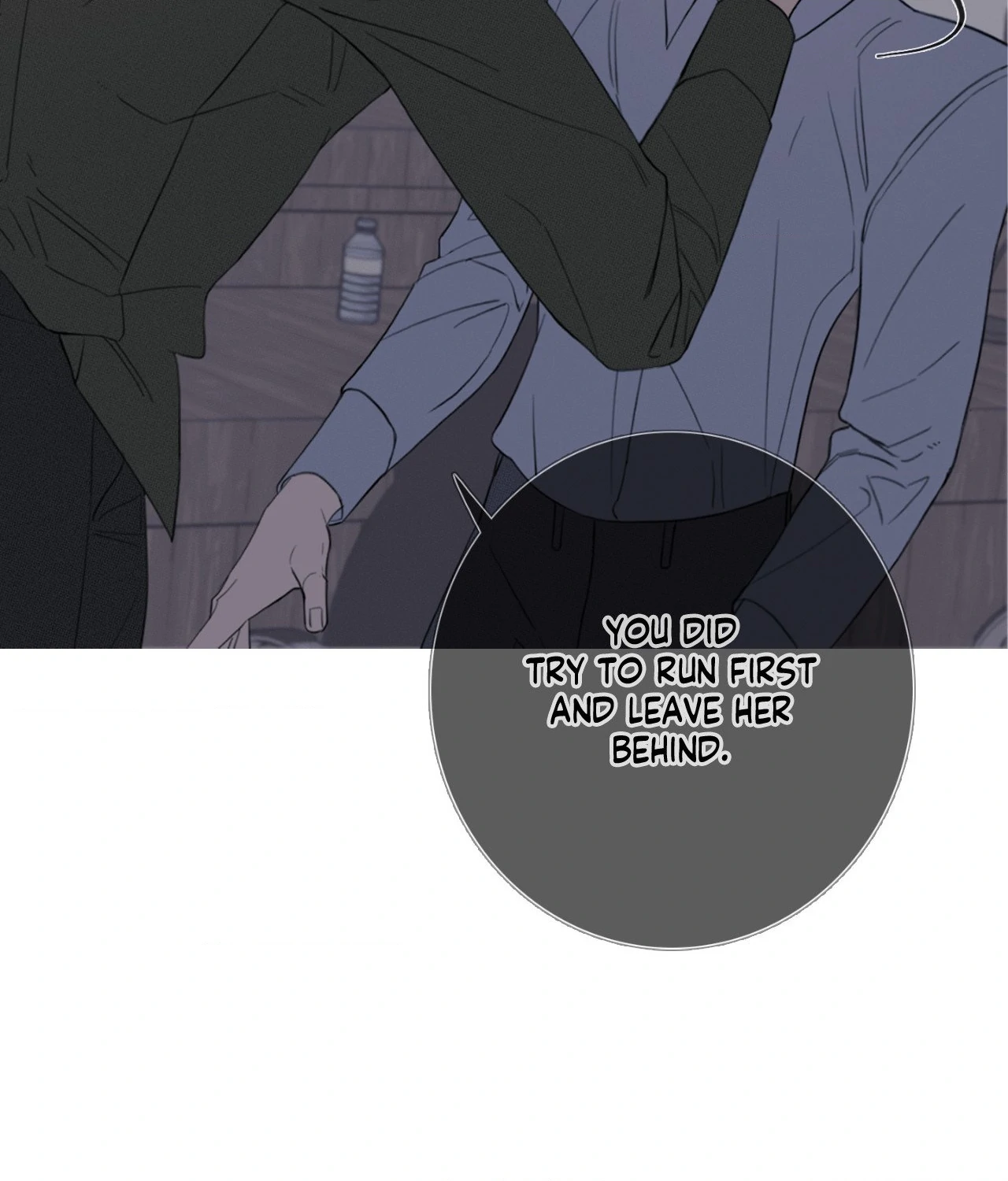 Ghost Gate [Official] - Chapter 22 manhwa