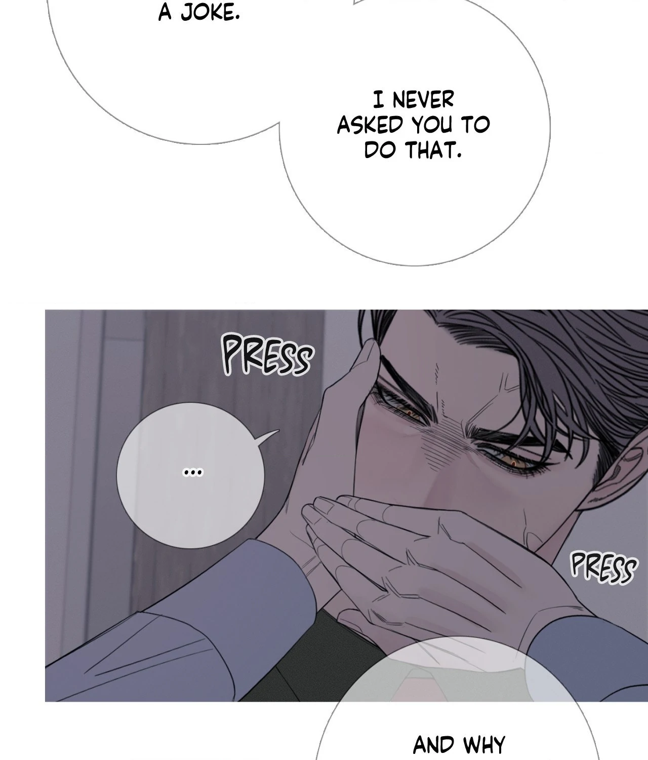 Ghost Gate [Official] - Chapter 23 manhwa