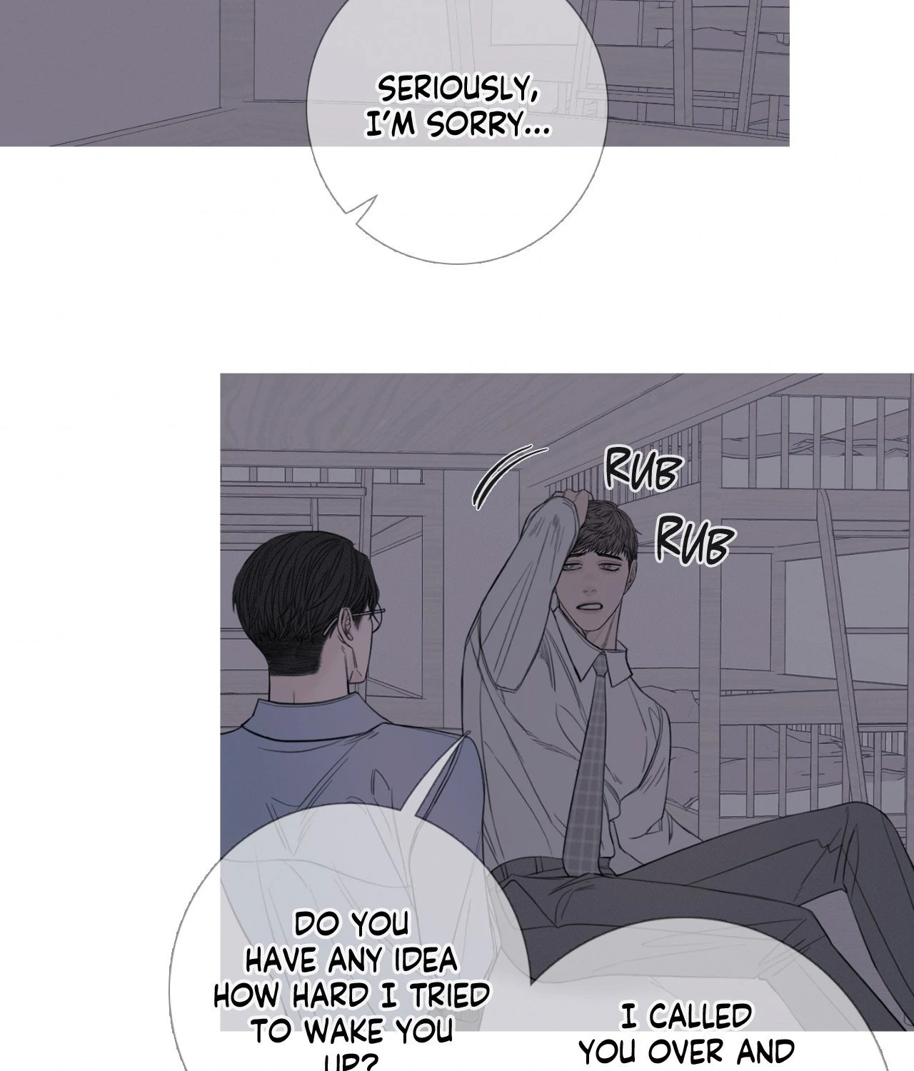 Ghost Gate [Official] - Chapter 23 manhwa