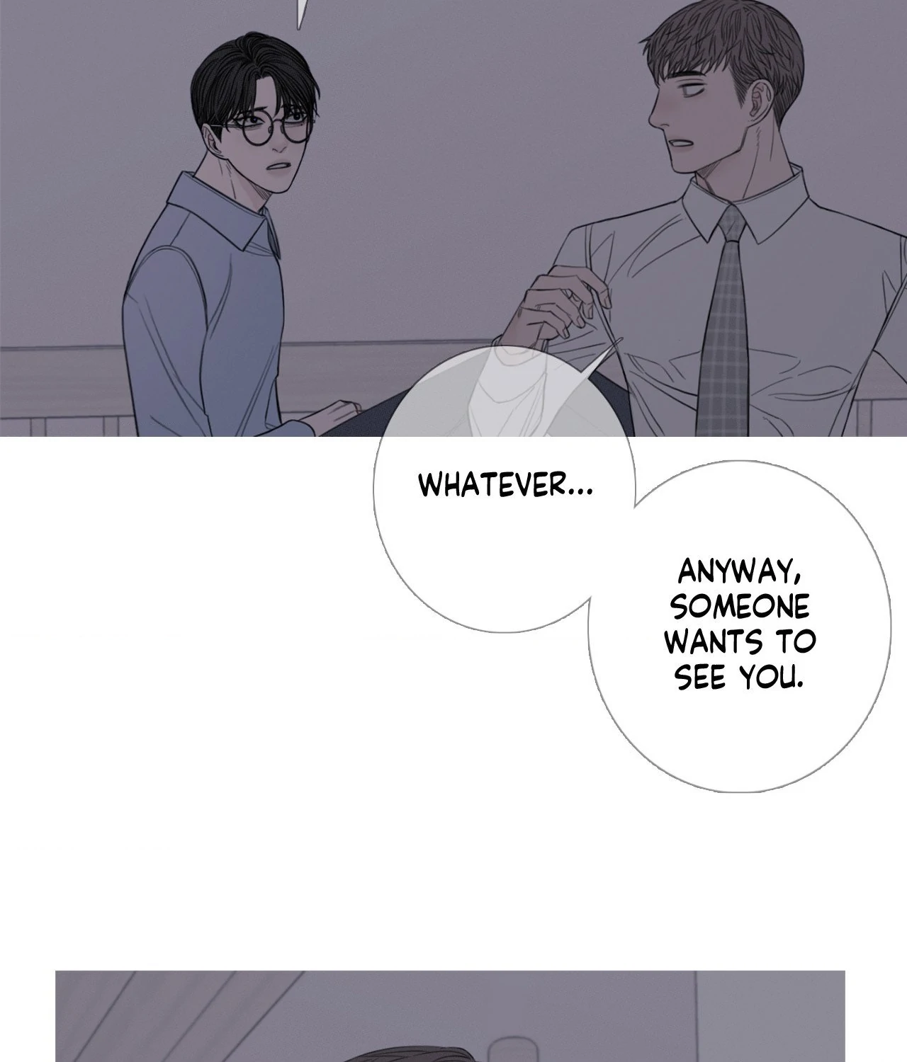 Ghost Gate [Official] - Chapter 23 manhwa