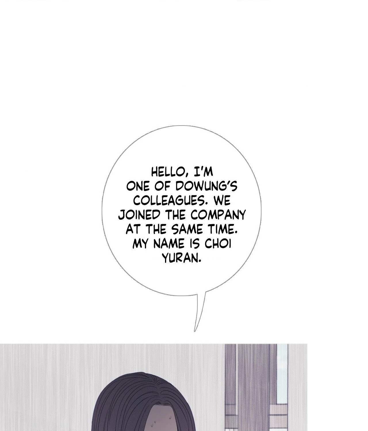 Ghost Gate [Official] - Chapter 23 manhwa