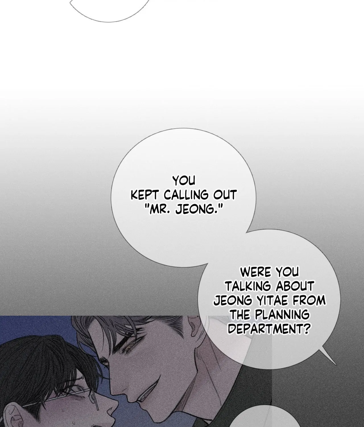 Ghost Gate [Official] - Chapter 23 manhwa