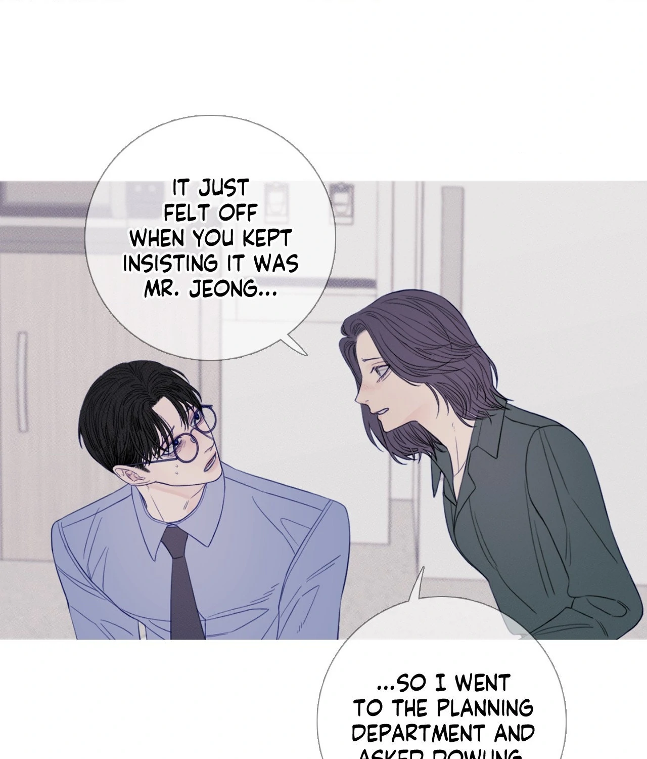 Ghost Gate [Official] - Chapter 23 manhwa