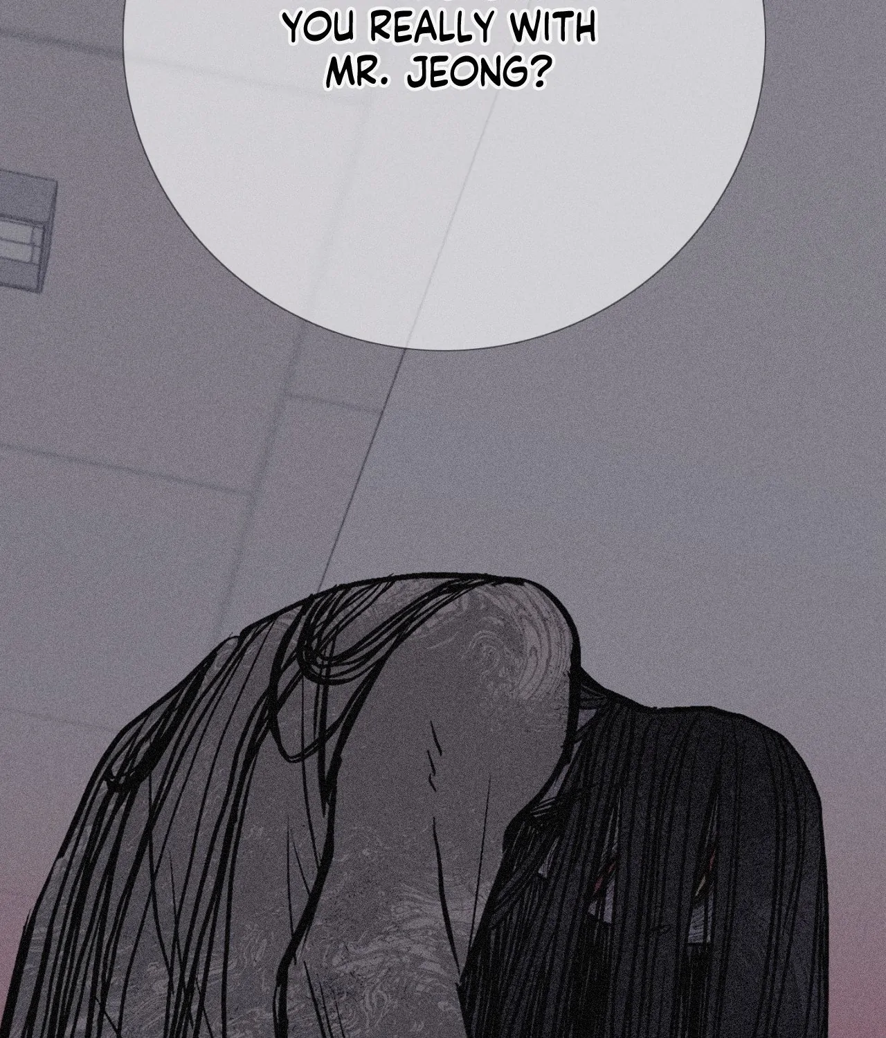 Ghost Gate [Official] - Chapter 23 manhwa