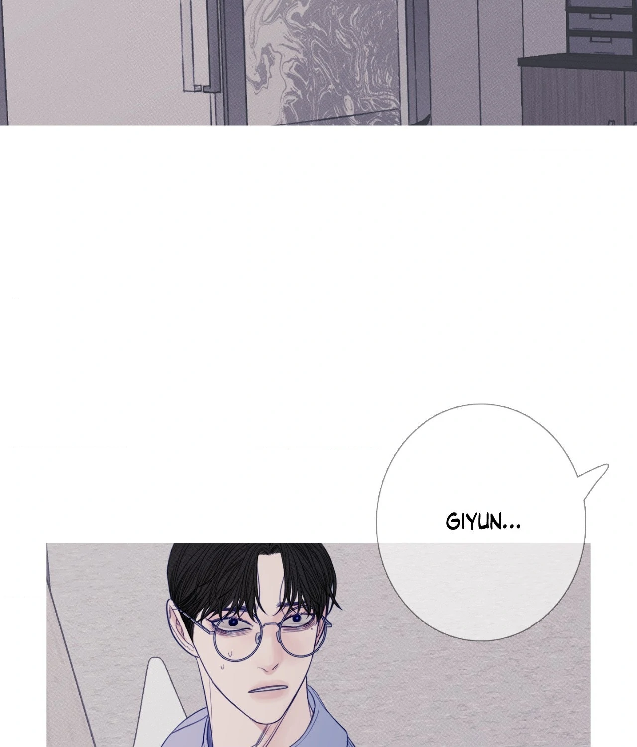 Ghost Gate [Official] - Chapter 23 manhwa