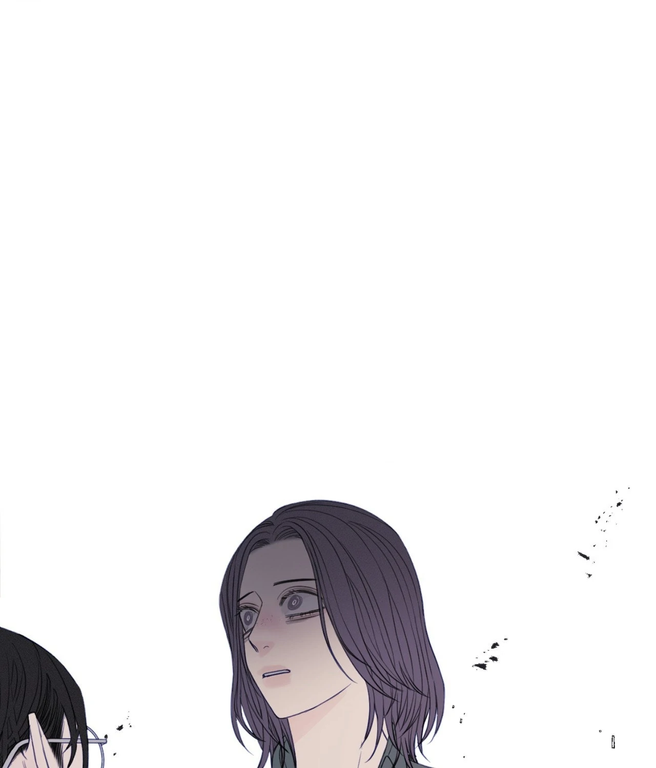 Ghost Gate [Official] - Chapter 23 manhwa