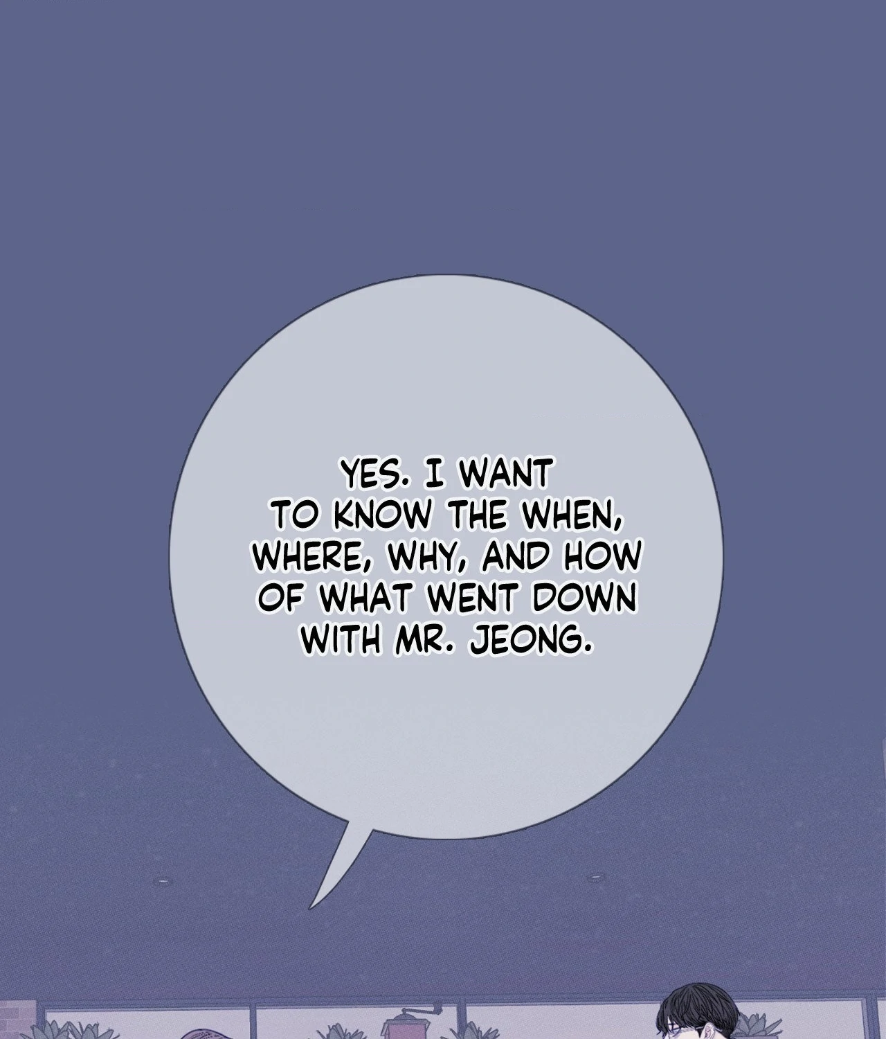 Ghost Gate [Official] - Chapter 24 manhwa