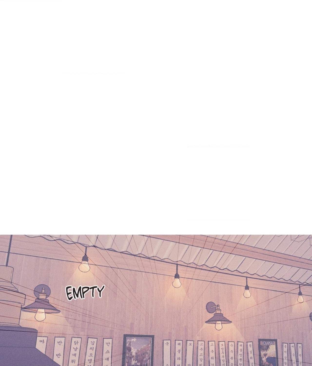 Ghost Gate [Official] - Chapter 24 manhwa