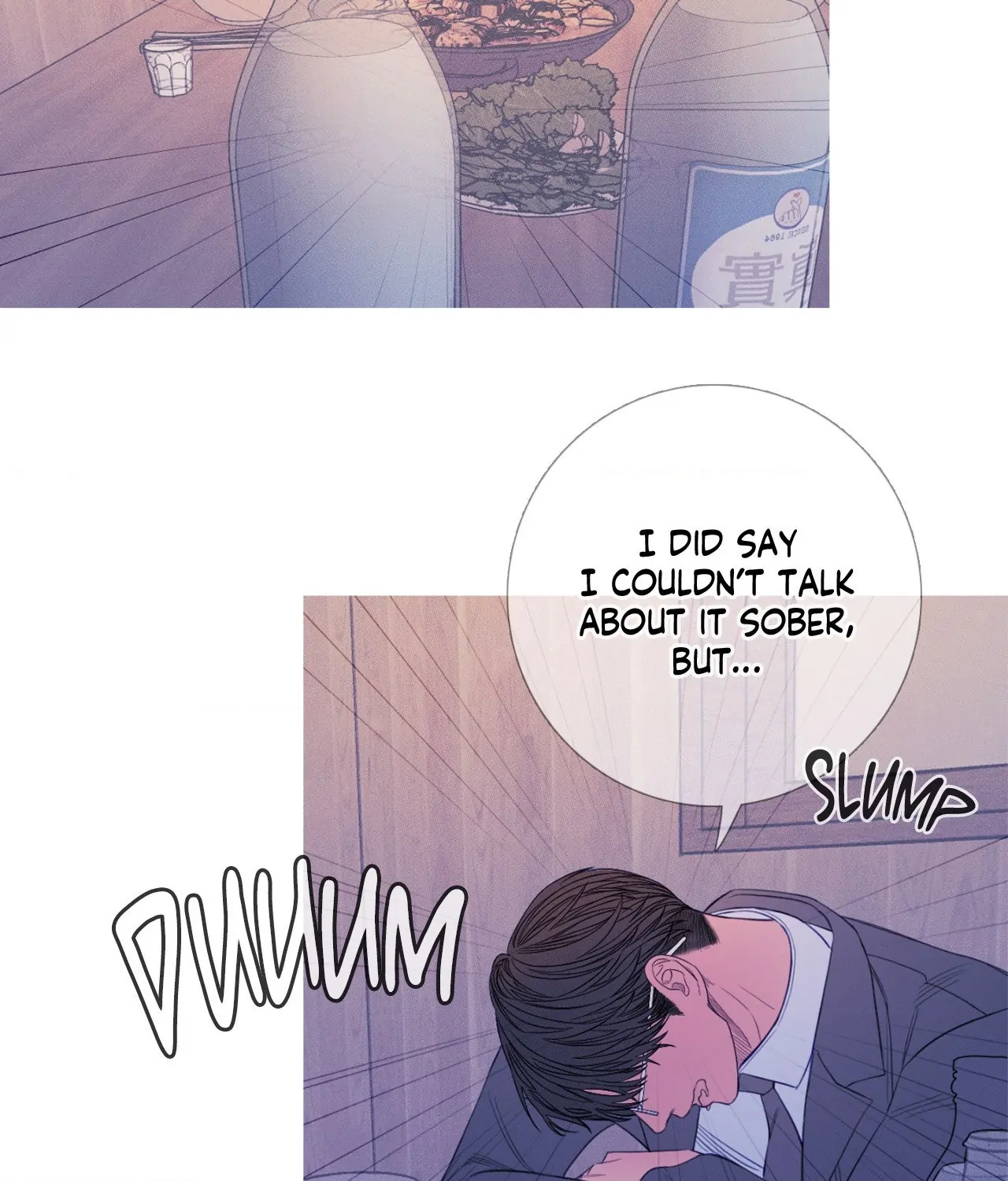 Ghost Gate [Official] - Chapter 24 manhwa