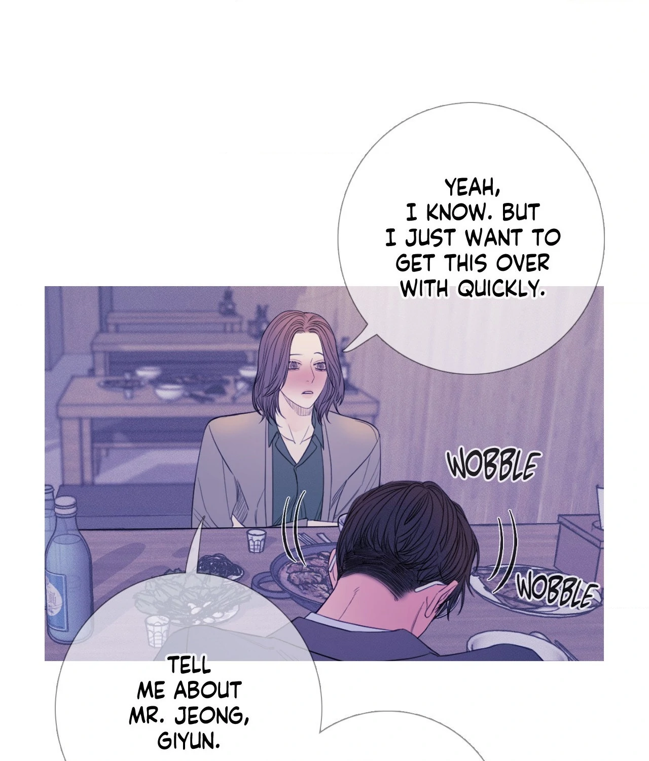 Ghost Gate [Official] - Chapter 24 manhwa