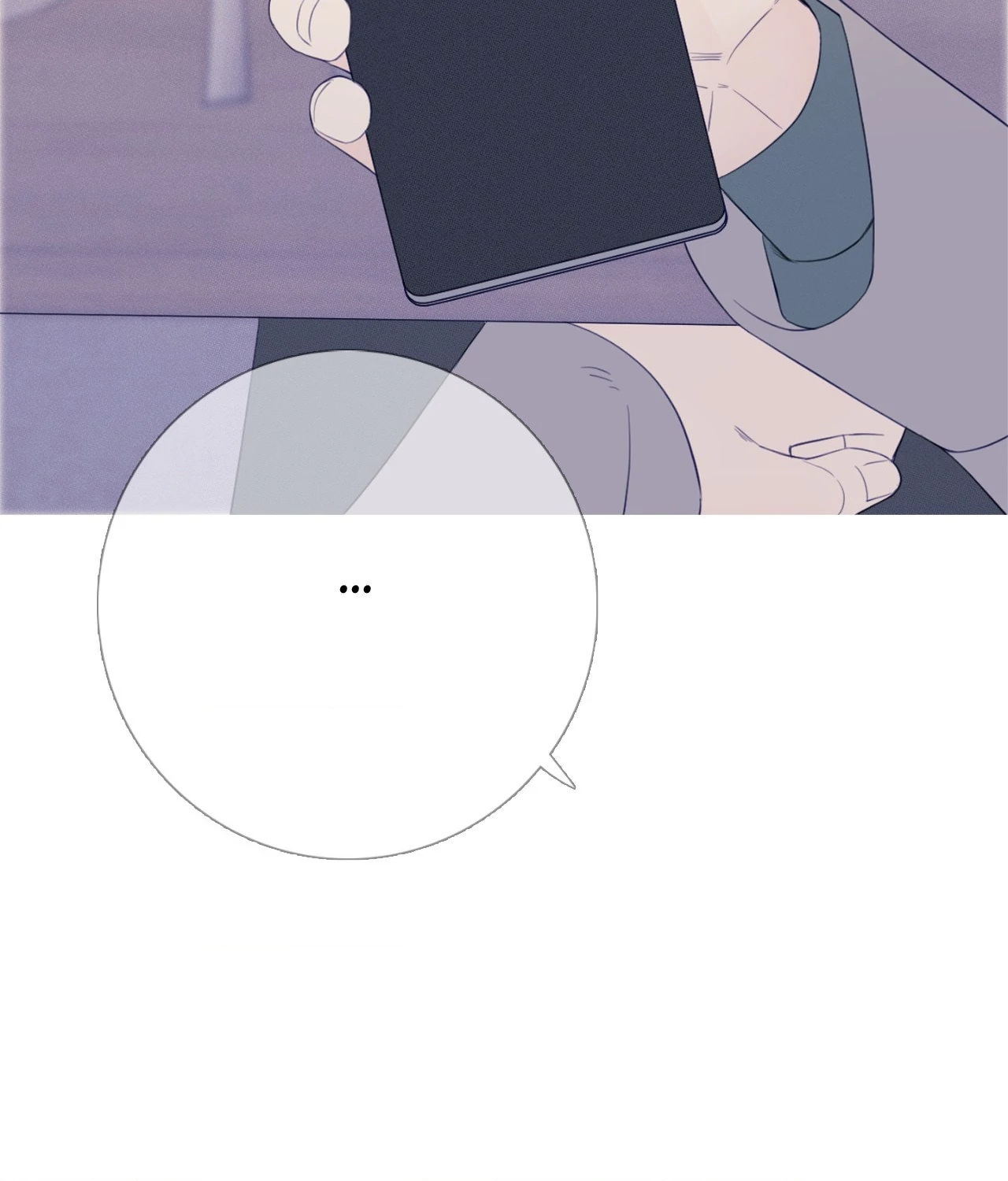 Ghost Gate [Official] - Chapter 24 manhwa