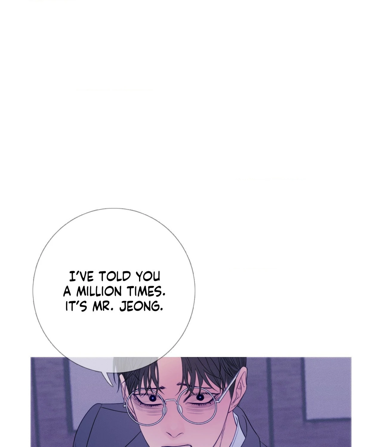 Ghost Gate [Official] - Chapter 24 manhwa