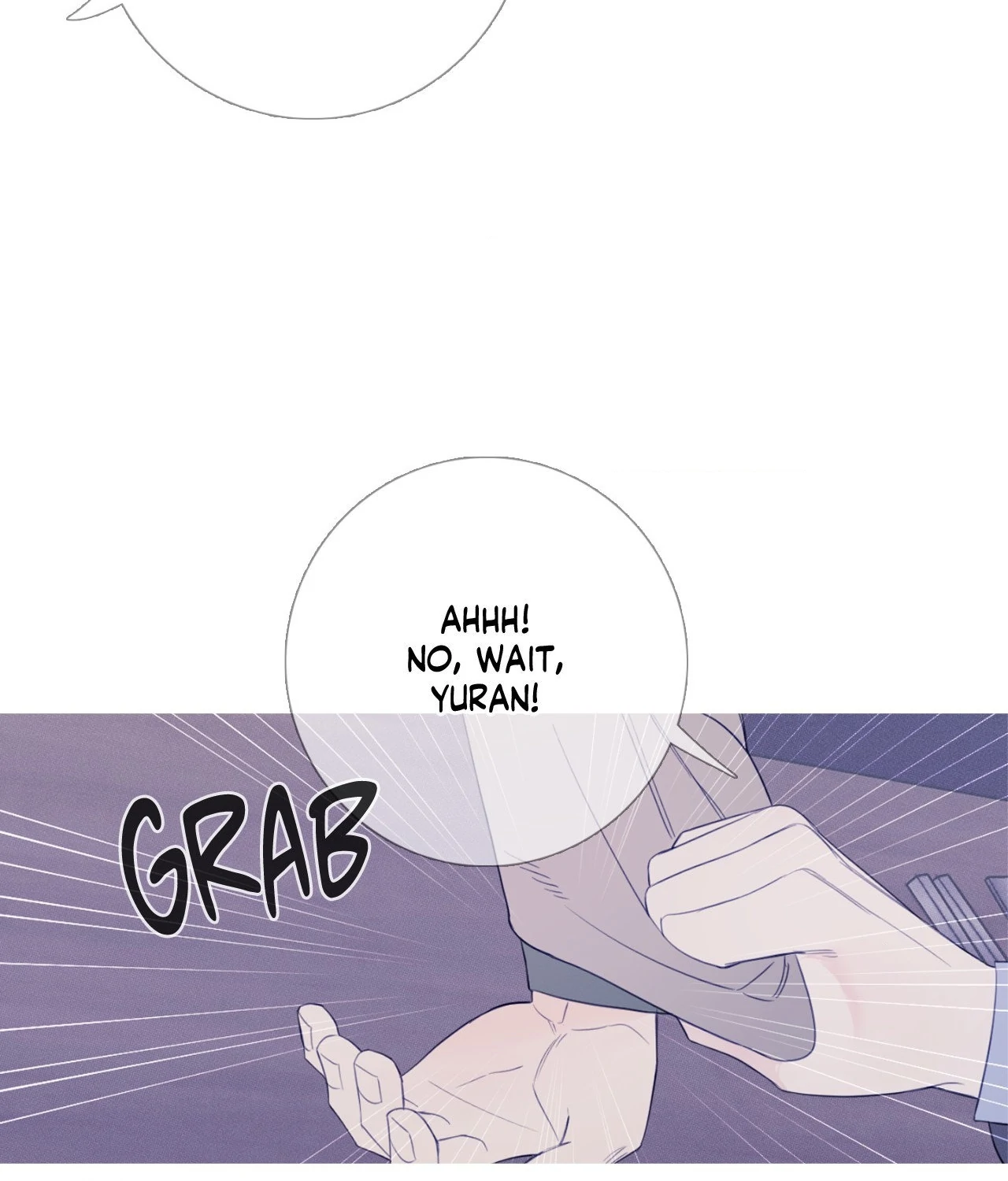 Ghost Gate [Official] - Chapter 24 manhwa