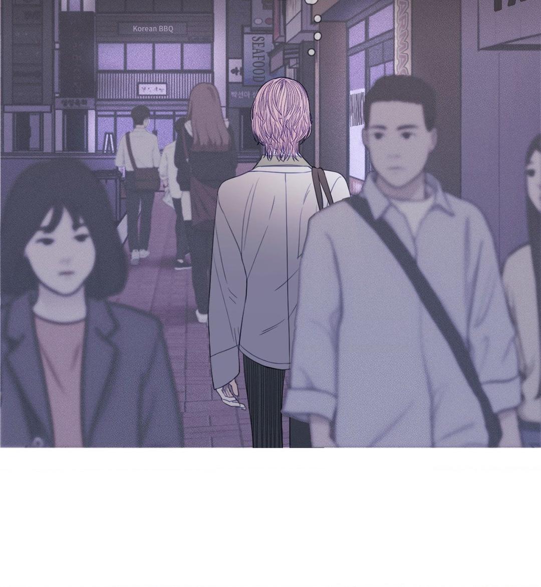 Ghost Gate [Official] - Chapter 25 manhwa
