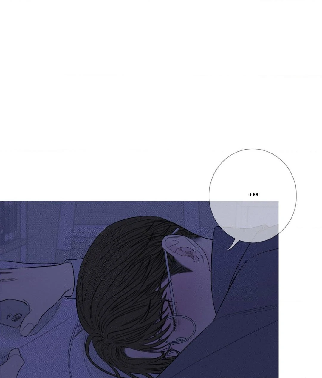 Ghost Gate [Official] - Chapter 25 manhwa