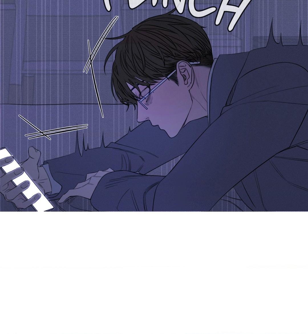 Ghost Gate [Official] - Chapter 25 manhwa