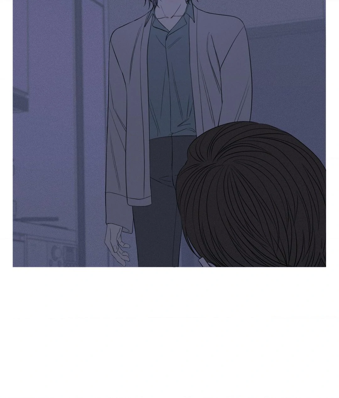 Ghost Gate [Official] - Chapter 25 manhwa