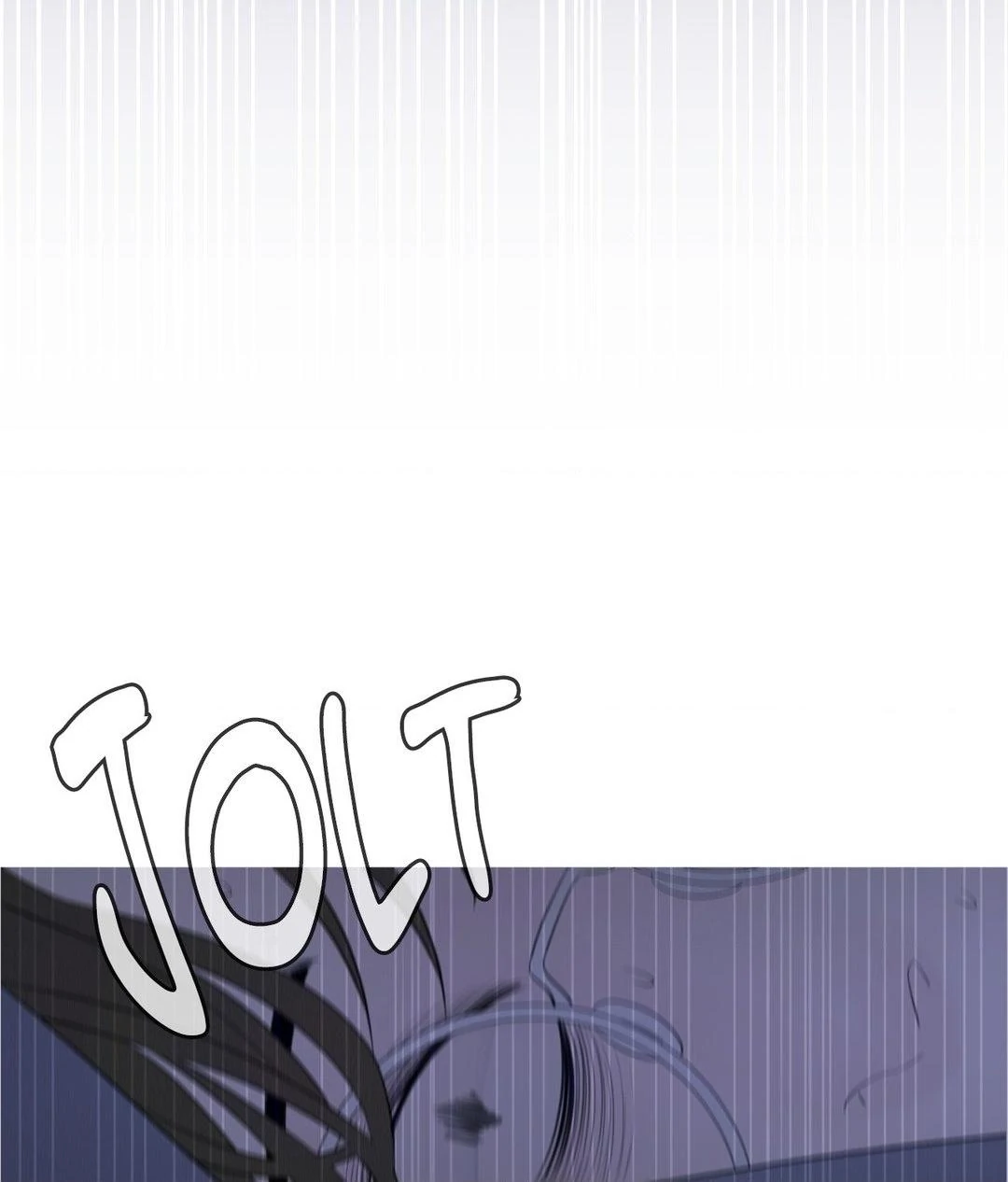 Ghost Gate [Official] - Chapter 25 manhwa