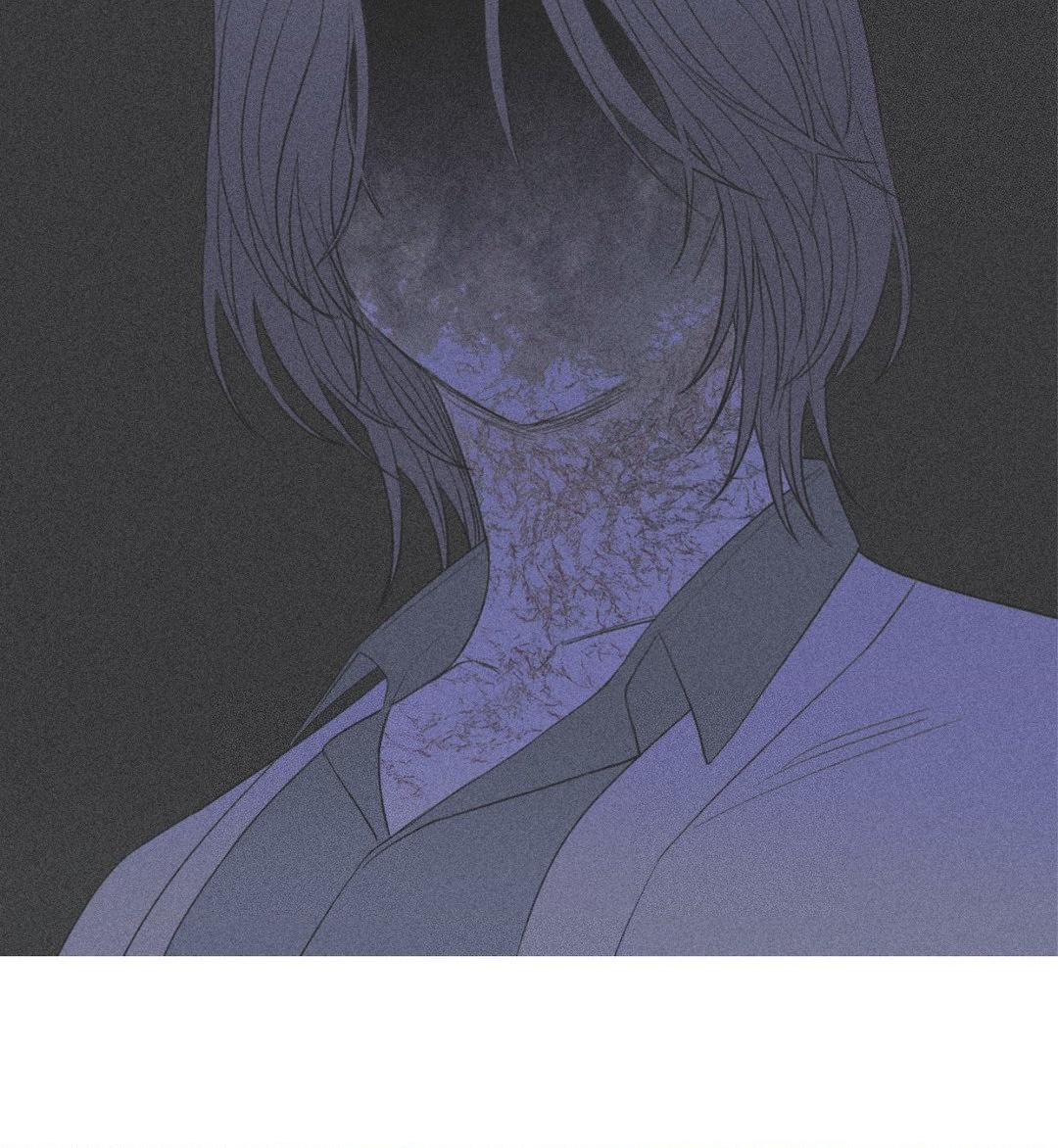 Ghost Gate [Official] - Chapter 25 manhwa