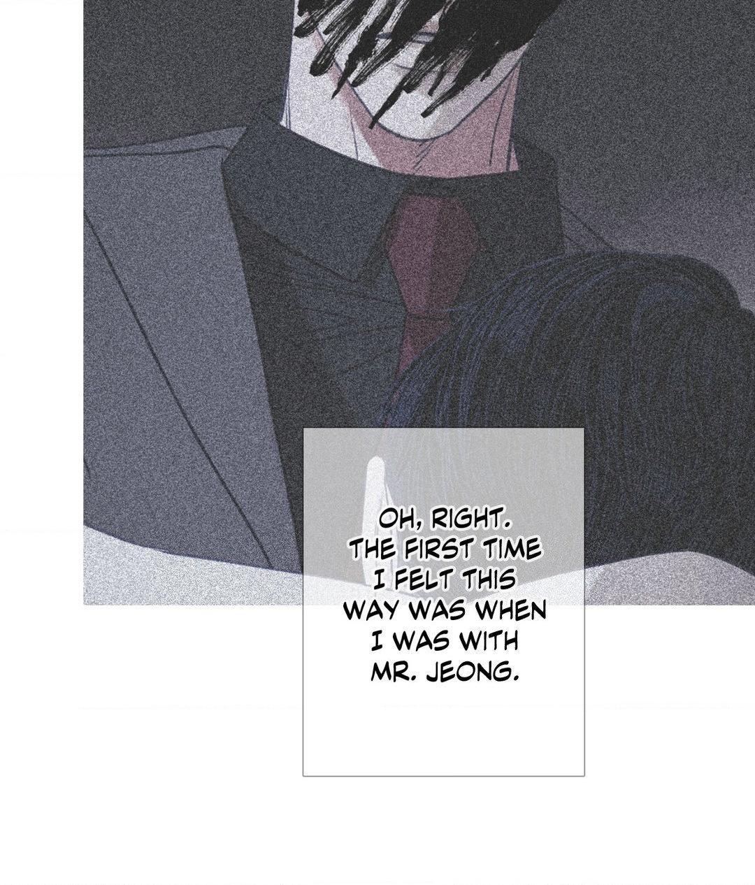 Ghost Gate [Official] - Chapter 25 manhwa