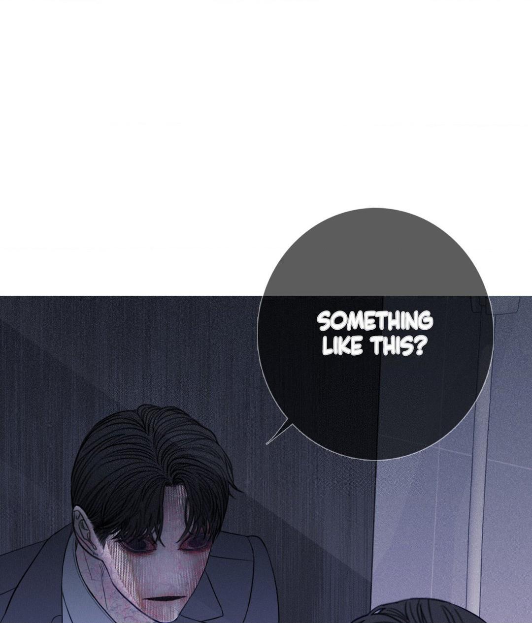 Ghost Gate [Official] - Chapter 25 manhwa