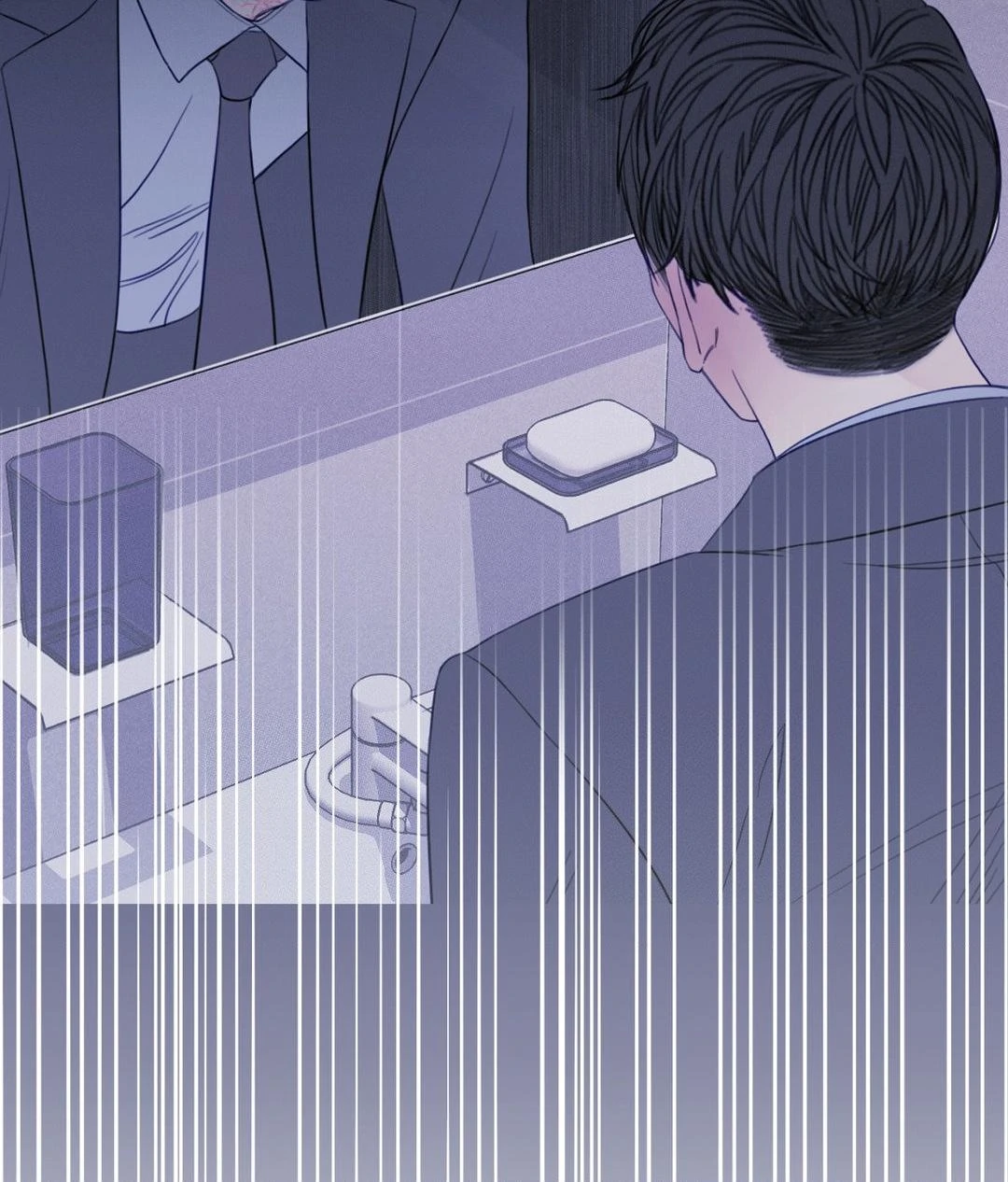 Ghost Gate [Official] - Chapter 25 manhwa