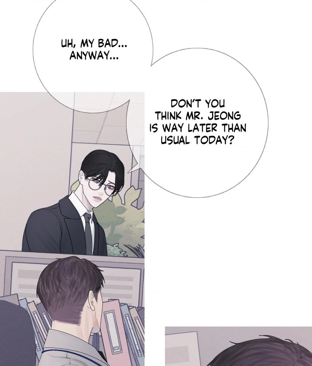 Ghost Gate [Official] - Chapter 28 manhwa