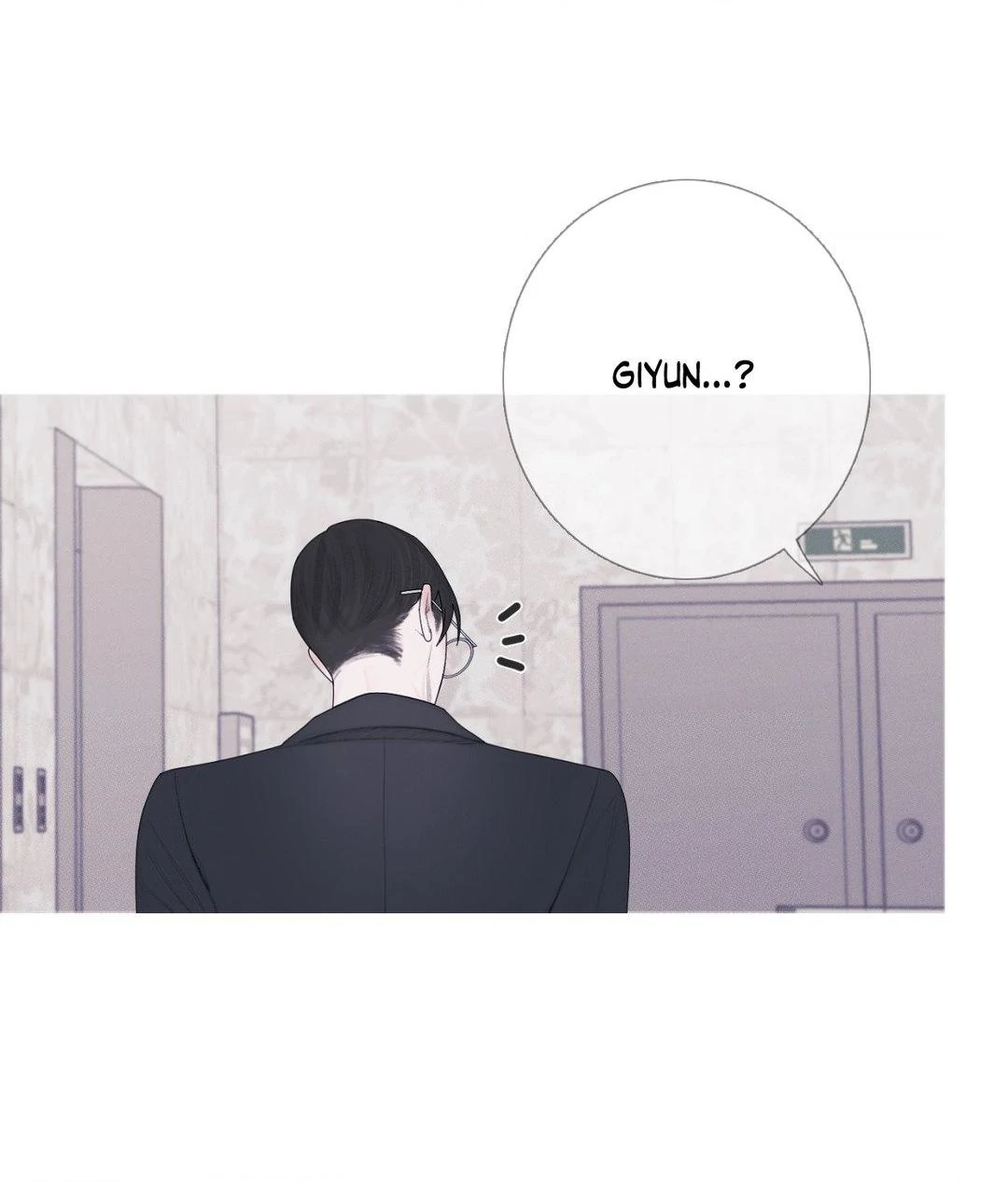 Ghost Gate [Official] - Chapter 28 manhwa
