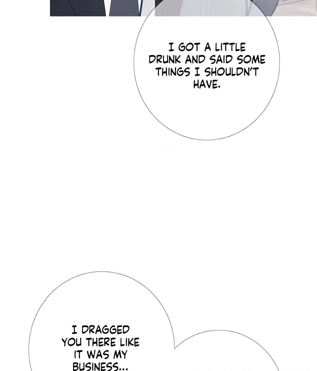 Ghost Gate [Official] - Chapter 28 manhwa