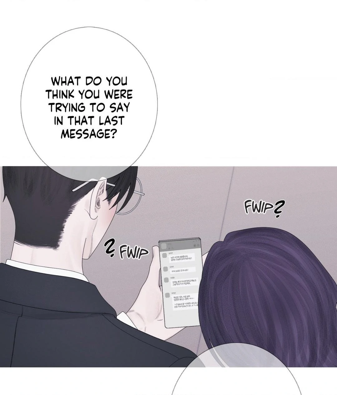 Ghost Gate [Official] - Chapter 28 manhwa