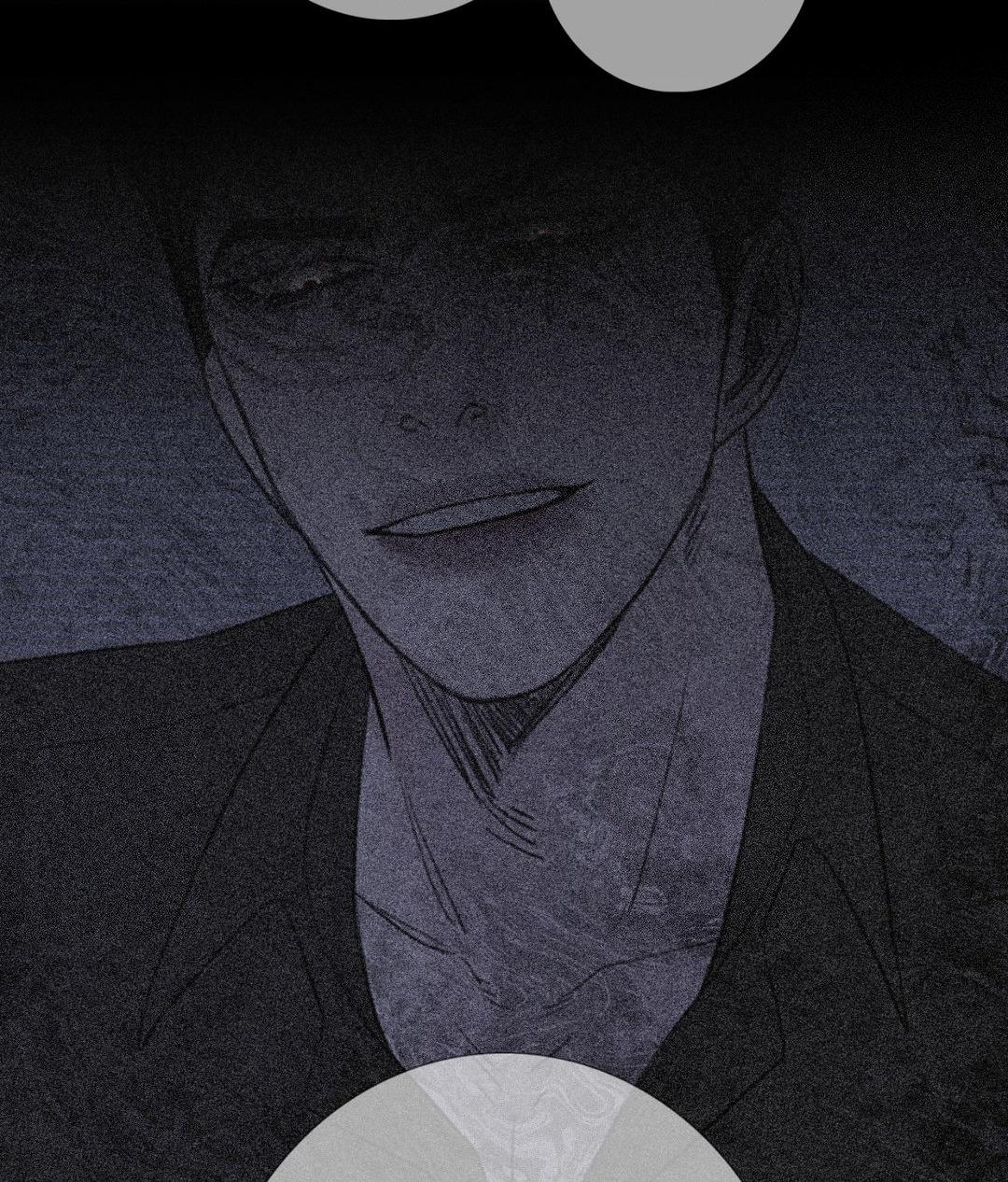 Ghost Gate [Official] - Chapter 28 manhwa