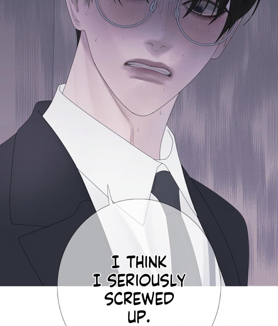 Ghost Gate [Official] - Chapter 28 manhwa
